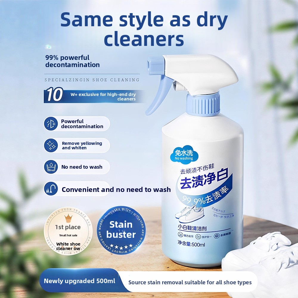 Sneaker Care Foam - Pembersih sepatu putih 500ml, busa pembersih