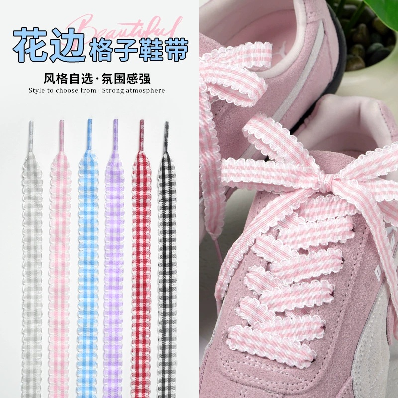 Tali Sepatu Pengganti Lebar 1. - Lace Replacement Flat ulasan dan harga
