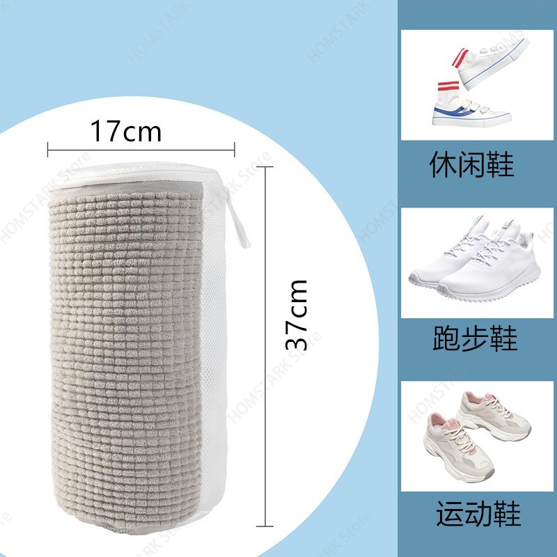 Kantong Cuci Sepatu Praktis ya - Sneaker Care Laundry ulasan dan harga
